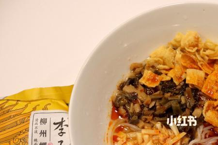 李子柒螺蛳粉怎么念