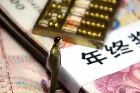 十五薪和十三薪哪个好