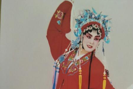 潮剧一见娇儿泪满腮原唱
