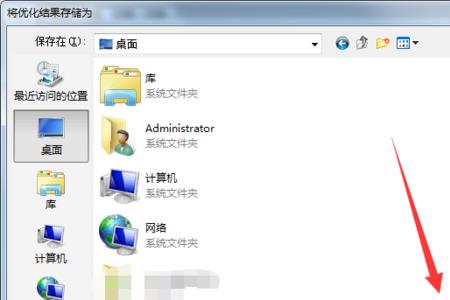ps不小心点了签入保存不了