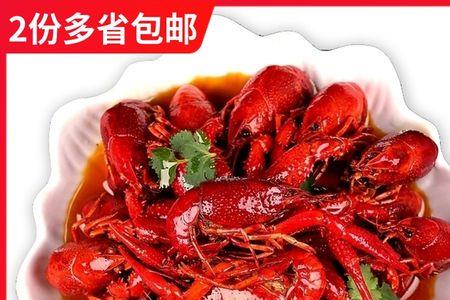 小龙虾1000克是多少