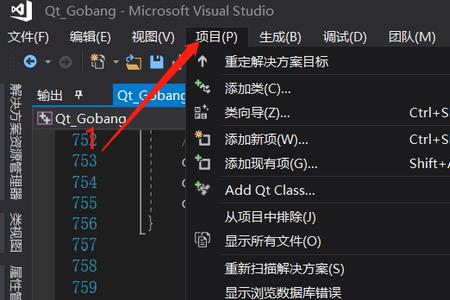 什么叫修改游戏代码或数据