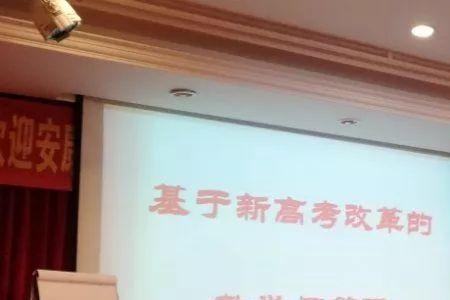 专科教师要学几年