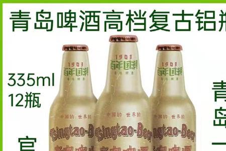 青岛杂牌啤酒哪个好喝