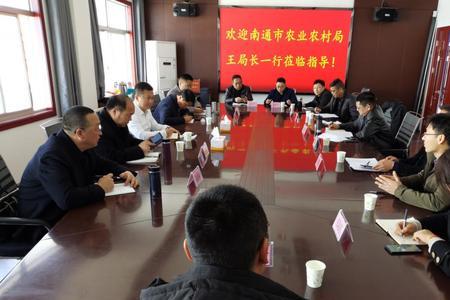 农业农村局和农水局区别