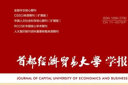 公派留学有毕业证吗