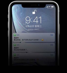 苹果手机改双卡双待危害