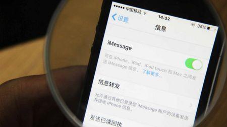 如何不以imessage发送短信
