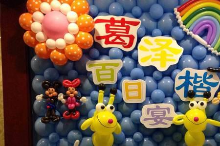 孩子刚满月大人能去参加白事吗