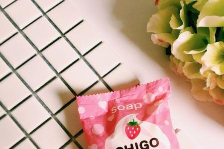 日本草莓牛奶香皂好用吗