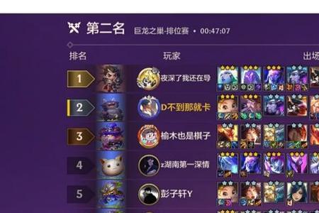 佐伊无敌可以挡奶妈吗