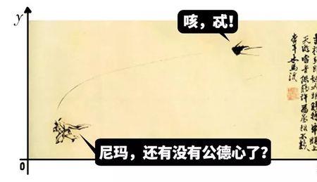 此去何为什么意思