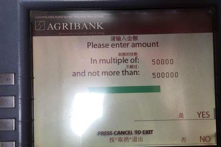 atm机可以换硬币吗
