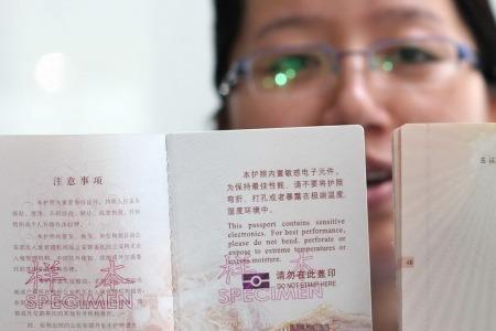 护照被撕烂了怎么补办