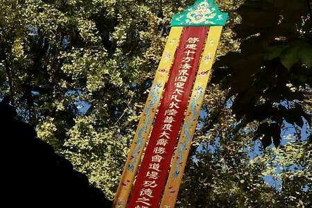 一丈方圆是多大