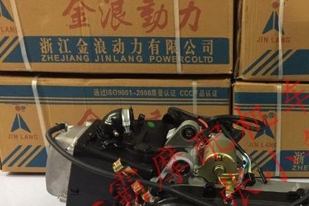 汉达k25发动机125cc怎么样