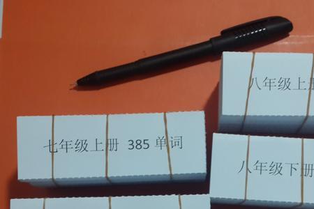 card的同类词