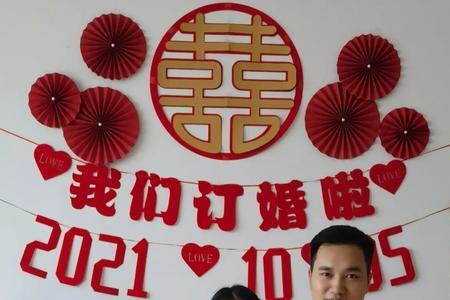 订婚与结婚一般相隔多久合适
