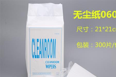 抹拭近义词