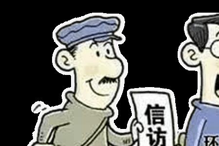 社会治理的主体责任是