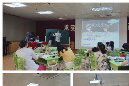 小学数学男教师面试有优势吗