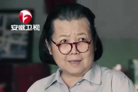 李亘情满四合院扮演谁