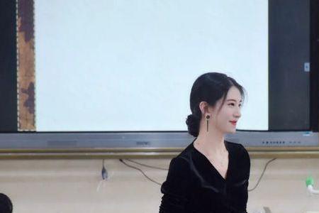 初中男生叫女老师女神什么意思