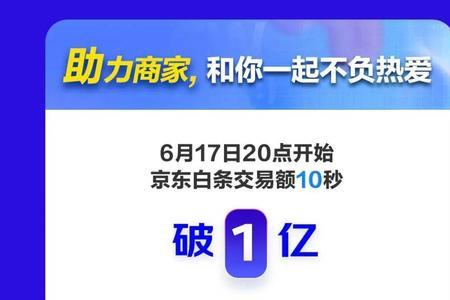 东东有鱼app合法吗