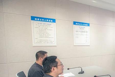 法庭上如何证明录音录像的时间