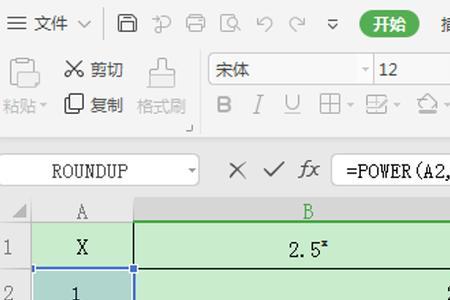 不等于函数怎么输入