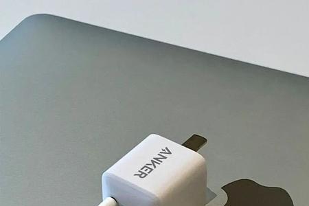 快充头输出是多少