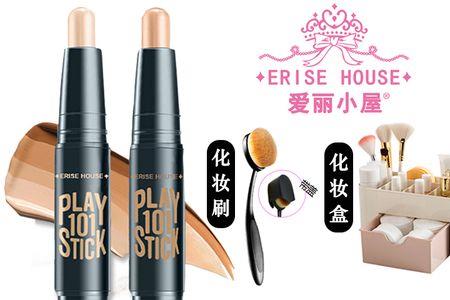 修颜棒怎么用才是正确的
