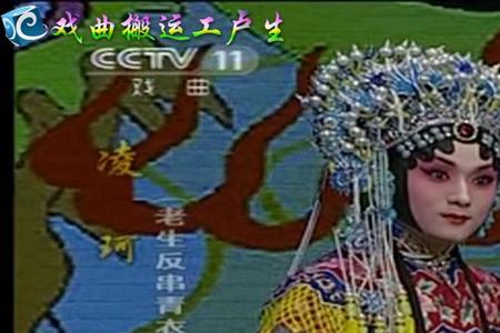 怎么区分梅尚程荀张