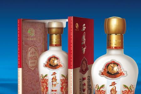 西凤酒代表酒是哪款