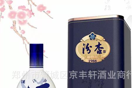 汾酒和汾杏酒是一个公司吗