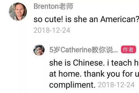 7300词汇量是什么水平