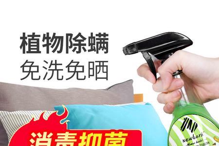 手纸有消毒水味怎么办