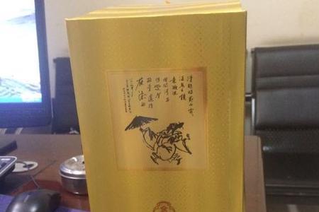 醉仙网的酒可靠吗
