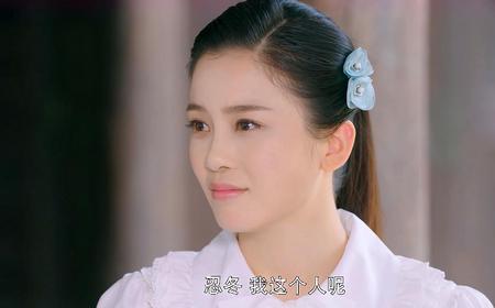 王忍冬最后嫁给了谁