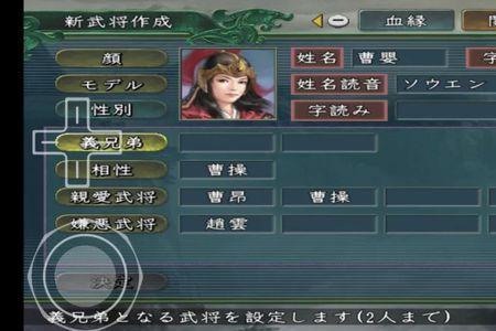 曹婴多少岁死的