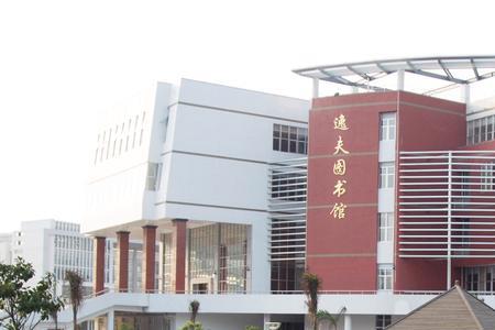 闽南师范大学毕业能教高中吗