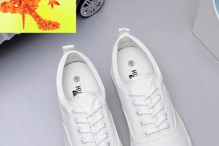 白色的帆布鞋怎么能让它刷白
