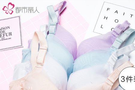 都市丽人是什么意思