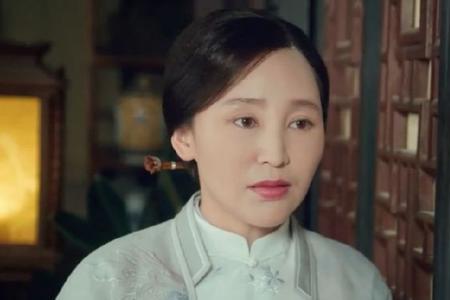 娘道中二少奶奶的扮演者