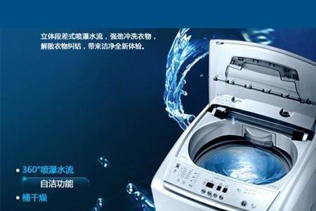 海尔洗衣机实体店售后包含啥