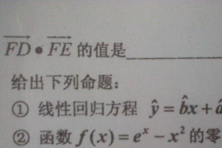 随机决定近义词是什么