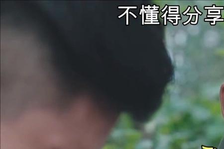 赵文卓在肯德基点餐什么电影