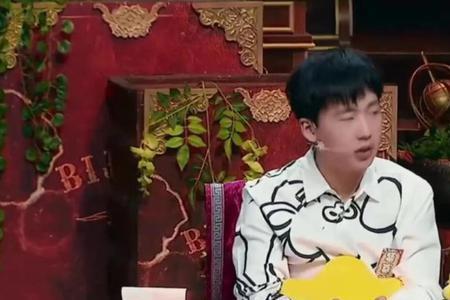 吐槽大会郭德纲哪一期