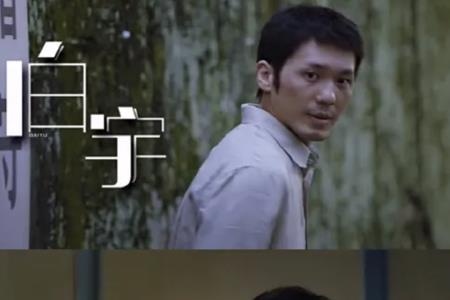 沉默的真相第一个案件结局
