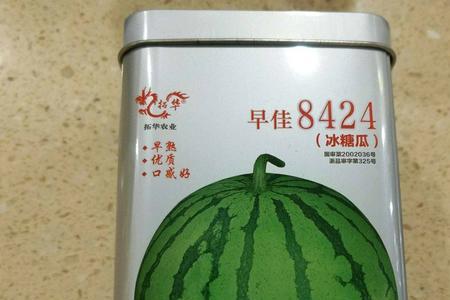 亲本种子什么意思